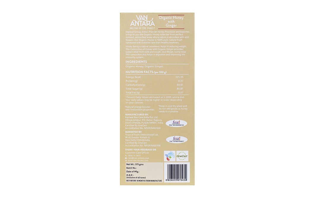 Vanantara Organic Honey with Ginger    Box  375 grams